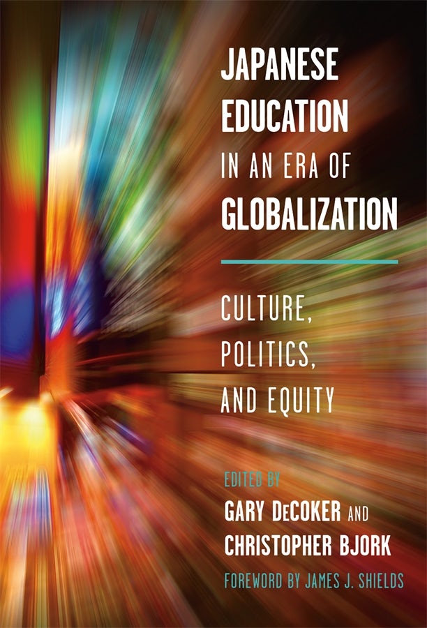 Cover image for Japanese Education in an Era of Globalization, isbn: 9780807754238