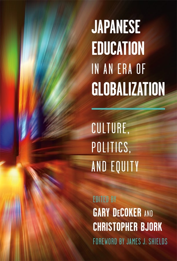 Cover image for Japanese Education in an Era of Globalization, isbn: 9780807772089