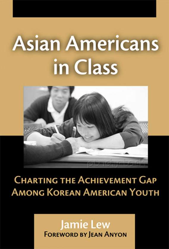 Asian Americans in Class 9780807746936
